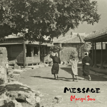 『小さな恋のうた』MONGOL800
