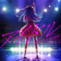 『アイドル』YOASOBI